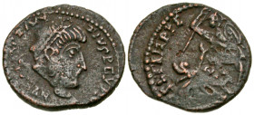 Constantius II. A.D. 337-361. AE reduced majorina (16.3 mm, 1.81 g). mint uncertain, possibly barbarous?, ca. A.D. 350-355. (should be, but strike-gar...