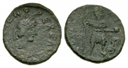 Zeno. Second reign, A.D. 476-491. AE majorina (18.2 mm, 2.94 g, 7 h). Constantinople mint. [D N Z]ENO PERP AV[G], diademed, draped and cuirassed bust ...