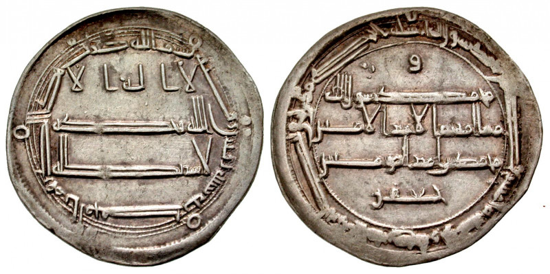 Abbasid Caliphate. al-Rashid. 170-193/786-809. AR dirham (25.9 mm, 2.92 g, 4 h)....