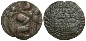 Artuqids of Mardin. Husam al-Din Yuluq Arslan. 580-597/1184-1200. AE dirham (31.2 mm, 13.06 g, 6 h). 'Death of Saladin'. Dated A.H. 589. Lamentation s...