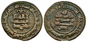 Samanids. Nasr II b. Ahmad. 301-331/914-943. Æ fals (20.5 mm, 2.39 g, 12 h). Bukhara, AH 303. VF.