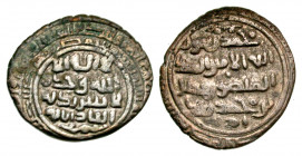 Shaddadid Dynasty. al-Fadl b. Muhammad. 373-422/985-1031. AR dinar (18.3 mm, 2.26 g). Janza mint, 400 / 1010. Album 1491.