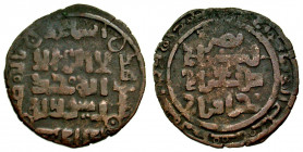 Qarakhanids. Qulych Tafghach Khakan (Masud b. al-Hasan). AH 556-566. Æ fals (22.6 mm, 2.02 g). Samarqand, ND. VF.
