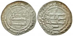 Qarakhanid Vassals. Muzafar Kiya. Dihqan at Saghanian, fl. 395-406/995-1005. AR dirham (24.3 mm, 3.09 g, 11 h). Al-Saghanian, AH 397. Muzaffarl kiya /...