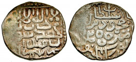 Timurids. Timur (Tamerlane). 771-805/1370-1405. AR dirham (miri) (17.4 mm, 1.55 g, 5 h). Album 2381. VF.