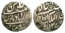 India, Princely States. Hyderabad. Afzal ad-Daula. 1275-1286/1859-1870. AR rupee (24.4 mm, 10.94 g, 1 h). Dated 1275. KM Y6. aVF, toned.
