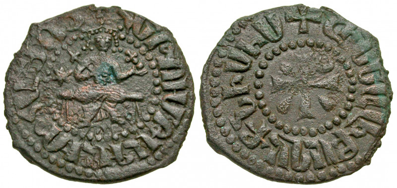 Armenian Kingdom, Cilician Armenia. Hetoum I. 1226-1270. AE tank (24.3 mm, 4.68 ...