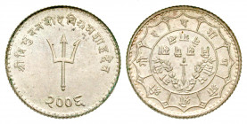 Nepal. Tribhuvana Bir Bikram. 1st reign: 1911-1950 &1951-1955 2nd reign: 2000-. AR 20 Paisa. Kathmaandu Mint, 1946. Trident and Sanskrit legend, date ...