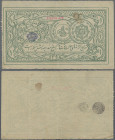 Afghanistan: 1 Rupee SH1298 (1919), P.1a without counterfoil, very nice with small stain and a few folds, Condition: VF/VF+.
 [differenzbesteuert]