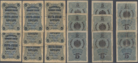 Bulgaria: Set with 8 Banknotes 5 Silver Leva ND(1916), P.16, all in used condition, some well worn with several folds, creases, stains and tears along...