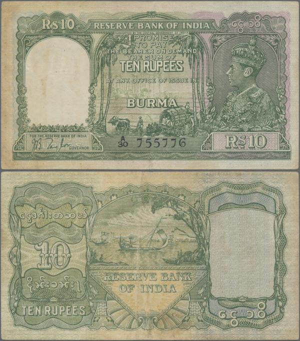 Burma: 10 Rupees ND portrait KGIV P. 5 in lightly used condition with light fold...