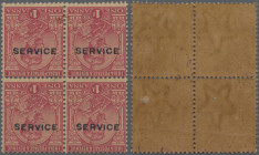 India: British India, uncut block with 4 postage and revenue stamps 1 Anna ND(1911-30) with portrait of King George V and inverted overprint ”SERVICE”...