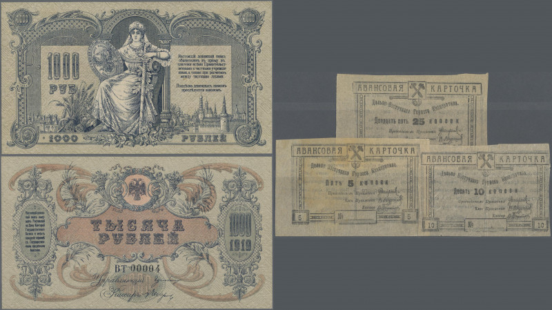 Russia: Rostov on Don, pair with 1000 Rubles 1919 (P.S418b, both with serial num...