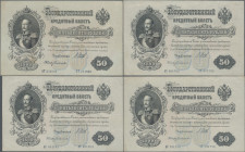 Russia: Nice collectors album with more than 100 banknotes Russia from 1899 till 1995 with some duplicates and mainly in used condition, comprising fo...