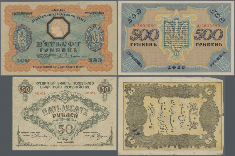 Alle Welt: Collectors album with 51 banknotes with a main focus on Russian relat...