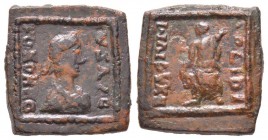 Honorius 393-423
Poids monétaire "Exagium solidi",  AE 4.05g. 
Avers : D N HONORIVS AVG Buste diadémé, drapé et cuirassé d'Honorius à droite dans un...
