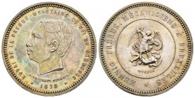 Cambodge, Norodom Ier 1860-1904
Module de 5 Francs, Essai de presse monétaire, Bruxelles, 1875, tranche lisse, AG 24.8 g. 
Ref : Lec 95
Conservatio...