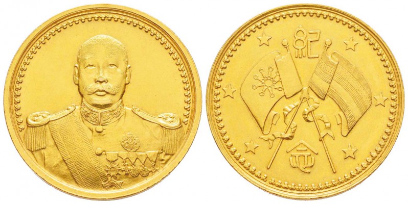 Chine, Tsao Kung
Dollar non daté (1923), Tientsin, AU 30.23 g. 36.2 mm
Avers :...
