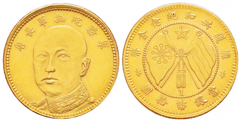 Chine, Yunnan. Republic T'ang Chi-yao
USA, 10 Dollars, ND (1919), 1 sous le dra...