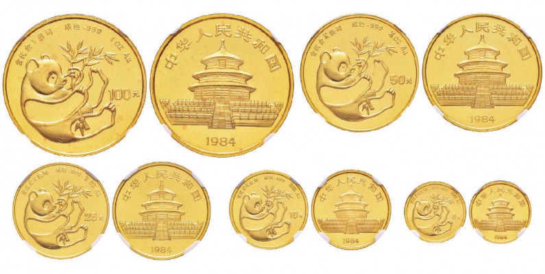 Chine, République
100/50/25/10/5 Yuan, 1984, AU 31.1/15.55/7.77/3.11/1.55 g. 99...