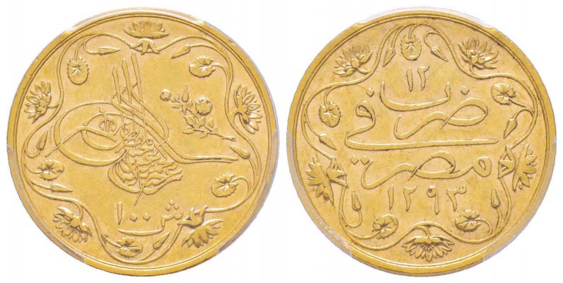 Egypte, Abdul Hamid II AH 1293-1327 (1876-1909)
100 Qirsh, 1293/12 (1886), AU 8...
