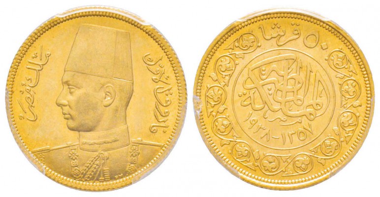 Egypte, Farouk AH 1355-1372 (1936-1952)  
50 Piastres, 1357 (1938), Royal Weddi...