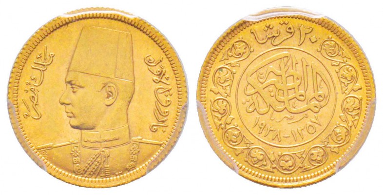 Egypte, Farouk AH 1355-1372 (1936-1952)  
20 Piastres, 1357 (1938), Royal Weddi...