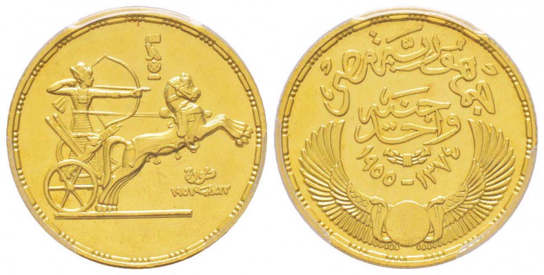 Egypte, Première République AH 1373-1378 (1953-1958)
Pound, 1374 (1955), AU 8.5...