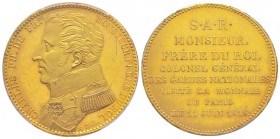 Charles-Philippe, Module de 5 Francs Visite de Monsieur à la Monnaie de Paris, Charles Philippe de Fr.ce frère du roi (le futur Charles X), Paris, 181...