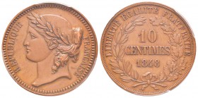 IIème République, Essai de 10 centimes par Reynaud, Paris, 1848, AE 13.95 g. 
Ref : G.238 (1989), Maz.1367 (R2)
Conservation : PCGS SP58