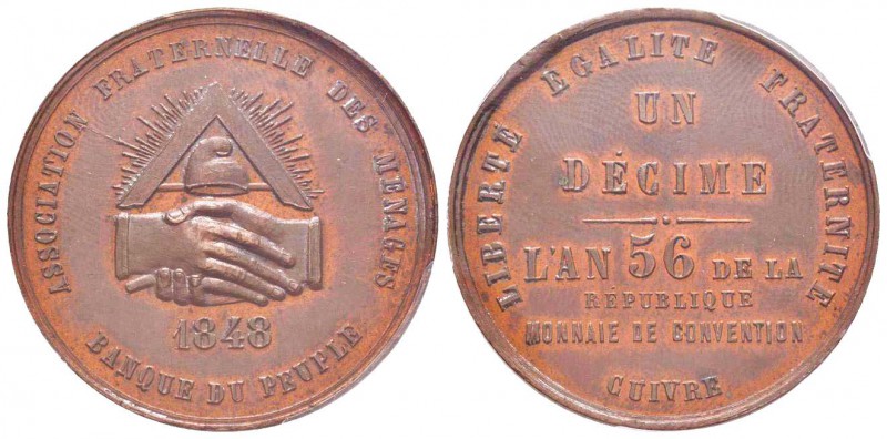 IIème République, Essai de 5 Francs de la Banque du peuple, Paris, 1848, AE 26.9...