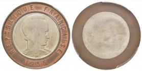IIIème République, Essai uniface d'avers bi-métallique de 25 Francs Bazor, Paris, 1935 , Cu-Al cuivré , AG 950‰  11.2 g.
Ref :  Taill 219.12
Conserv...