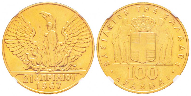 Grèce, Constantine II 1964-1973               
100 Drachmes, 1967 (1970), AU 32...