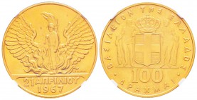 Grèce, Constantine II 1964-1973               
100 Drachmes, 1967 (1970), AU 32.25 g. 900‰                
Ref : Fr.21, KM#95          
Conservatio...