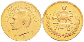 Iran, Muhammad Reza Pahlavi Shah SH 1320-1358 (1941-1979)
5 Pahlavi, SH1355 (1976), AU 40.68 g. 900‰
Ref : Fr.99, KM#1202
Conservation : PCGS MS64+...