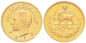 Iran, Muhammad Reza Pahlavi Shah SH 1320-1358 (1941-1979)
2.5 Pahlavi, MS2536 (1977), AU 20.34 g. 900‰
Ref : Fr. 101, KM#1201
Conservation : PCGS M...