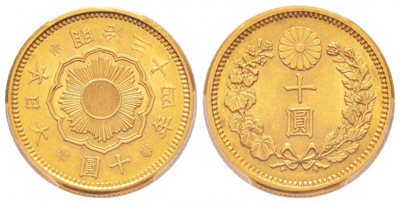 Japon
Meiji 
10 Yen, year 34 (1901),  AU 8.33 g. 900‰
Ref :  Fr.51, Y#33, JIN...