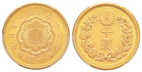 Japon
Meiji 
10 Yen, year 42 (1909),  AU 8.33 g. 900‰
Ref :  Fr. 52, Y#33, JINDA 01-7
Conservation : PCGS MS62