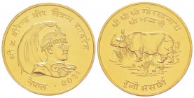 Nepal
Birendra Bir Bikram 1972-2001
1000 Rupien, VS 2031 (1975), AU 33.43 g. 900‰               
Ref : Fr.50, KM#844         
Conservation : PCGS ...
