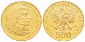 Poland, Polska Rzeczpospolita Ludowa 1952-1989
500 zlotych, Tadeusz Kosciuszko, 1976, frappe médaille, AU 30 g. 900‰
Ref : Fr.117, Y#83
Conservatio...