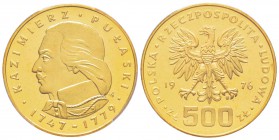 Poland, Polska Rzeczpospolita Ludowa 1952-1989
500 zlotych, Kazimierz Pułaski, 1976, frappe médaille, AU 30 g. 900‰
Ref : Fr.118, Y#85 
Conservatio...