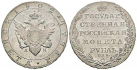 Russie, Alexandre I 1801-1825
Rouble, St. Petersburg, 1802 СПБ-AИ, AG 20.73 g. 
Ref : C#125
Conservation: SUP/FDC 
