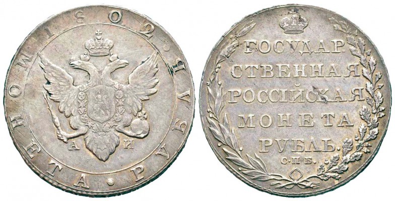 Russie, Alexandre I 1801-1825
Rouble, St. Petersburg, 1802 СПБ-AИ, AG 20.45 g. ...