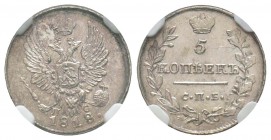 Russie, Alexandre I 1801-1825
5 Kopeks, St. Petersburg, 1818 СПБ-ПC, AG 1.03 g. 
Ref : C#126
Conservation: NGC MS65 