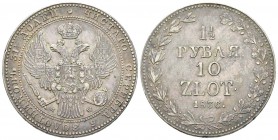 Russie, Nicolas I 1825-1855
1 1/2 Roubles 10 Zlotych, Warsaw, 1836 MW, AG 38.78 g. 
Ref : C#134
Conservation: Superbe