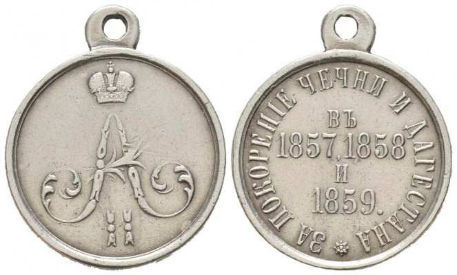 Russie, Alexandre II 1855-1881
Médaille d'honeur pour la subjugation de la Tché...
