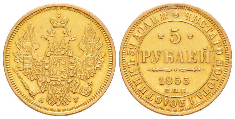 Russie, Alexandre III 1881-1894
5 Roubles, Saint-Pétersbourg, 1855 СПБ AГ, AU 6...
