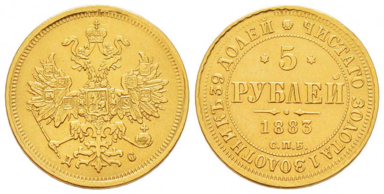 Russie, Alexandre III 1881-1894
5 Roubles, Saint-Pétersbourg, 1883 СПБ AГ, AU 6...