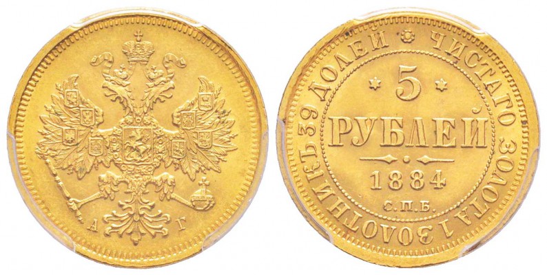 Russie, Alexandre III 1881-1894
5 Roubles, Saint-Pétersbourg, 1884 СПБ AГ, AU 6...