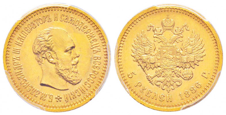 Russie, Alexandre III 1881-1894
5 Roubles, 1886 AГ, AU 6.45 g
Ref : Fr.168, Y#...